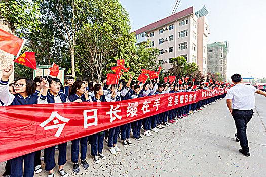 重庆市奉节县永安中学高考复读班哪里好,复读机构