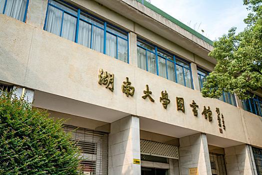 祥云县第一中学高考复读班那些比较好,高中补习机构哪家口碑好