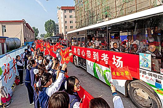 攀枝花市第十二中学高三复读班怎么收费的,冲刺机构要多少分