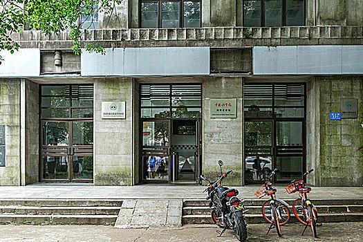 重庆市沙坪坝实验中学校高三复读班学费是多少,一对一补习学校