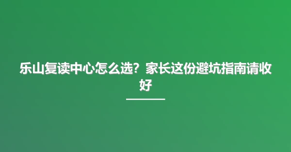<a href=