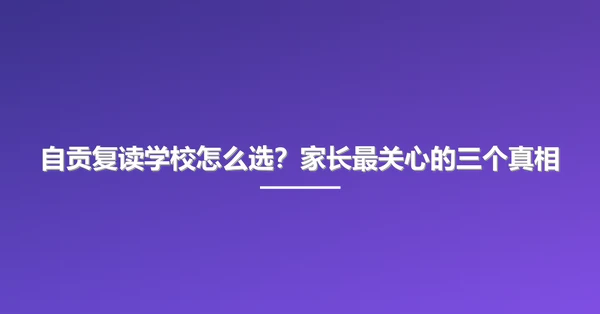 <a href=