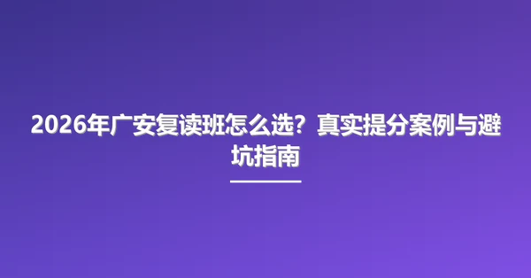 2026年<a href=